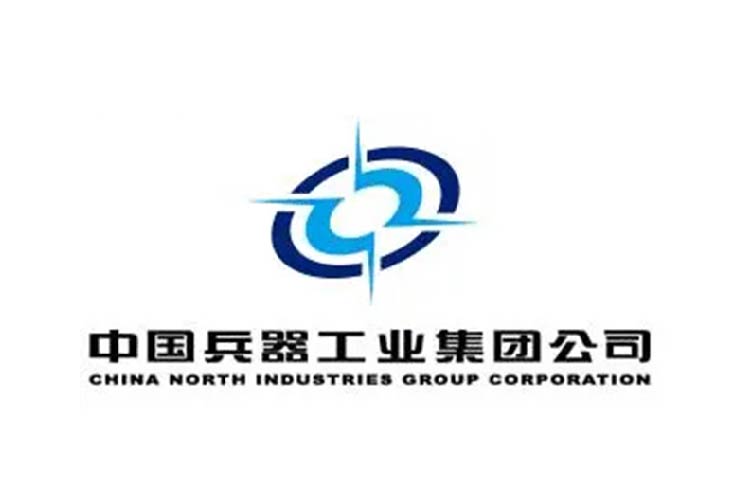 中國兵器工業集團(CNGS)